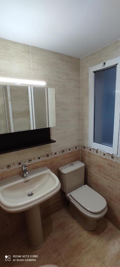 Mi Pequena Terraza Apartment Алакас Екстериор снимка
