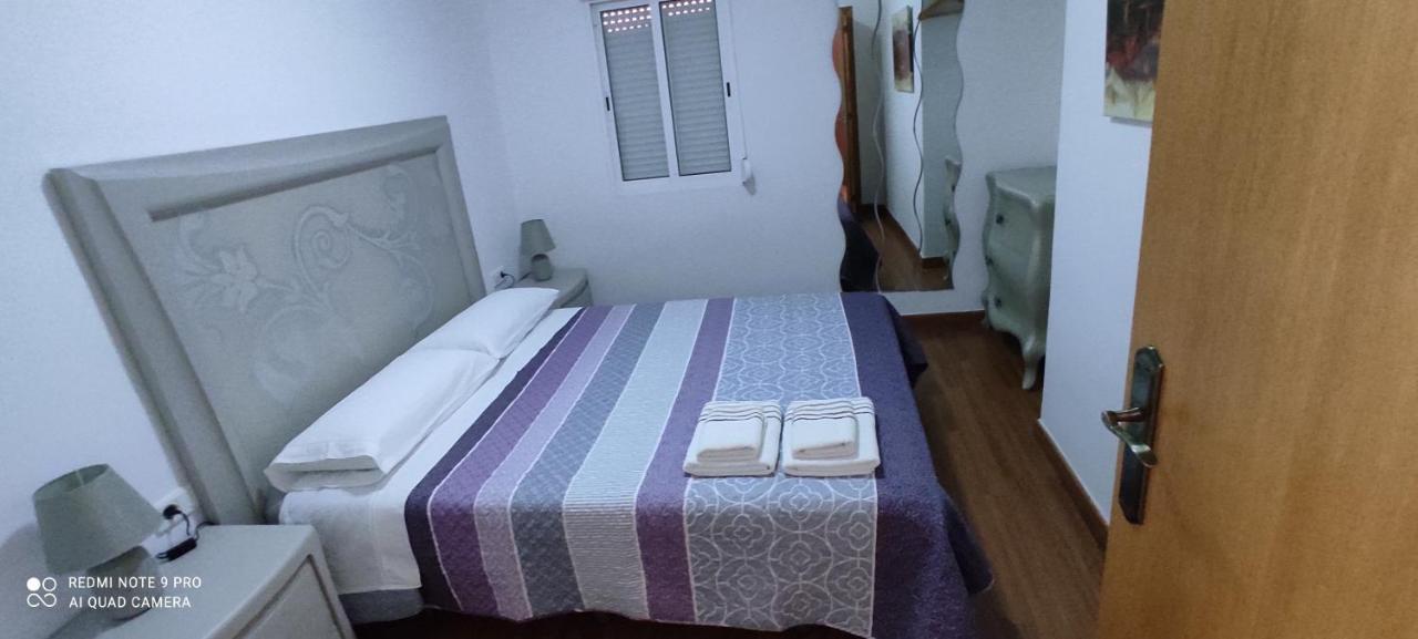 Mi Pequena Terraza Apartment Алакас Екстериор снимка